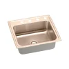 Elkay 22" Drop In/Topmount CuVerro Antimicrobial Copper ADA Kitchen Sink, Lustrous Satin, 1 Faucet Hole, LRAD2219551-CU