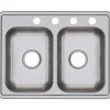 Elkay Dayton 25" Stainless Steel Kitchen Sink, 50/50 Double Bowl, Satin, 4 Faucet Hole, D225194