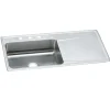 Elkay Lustertone 43" Stainless Steel Kitchen Sink with Drainboard, 1 faucet hole, 18 Gauge, Lustertone Classic, ILR4322L1
