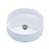 TOTO Arvina 16-9/16" Round Vessel Bathroom Sink, Cotton White, Vitreous China, LT573#01
