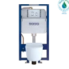 TOTO RP Wall-Hung D-Shape Toilet and DuoFit In-Wall 1.28 and 0.9 GPF Dual-Flush Tank System with Copper Supply, Matte Silver, Vitreous China|Steel|Plastic, CWT447247CMFG#MS