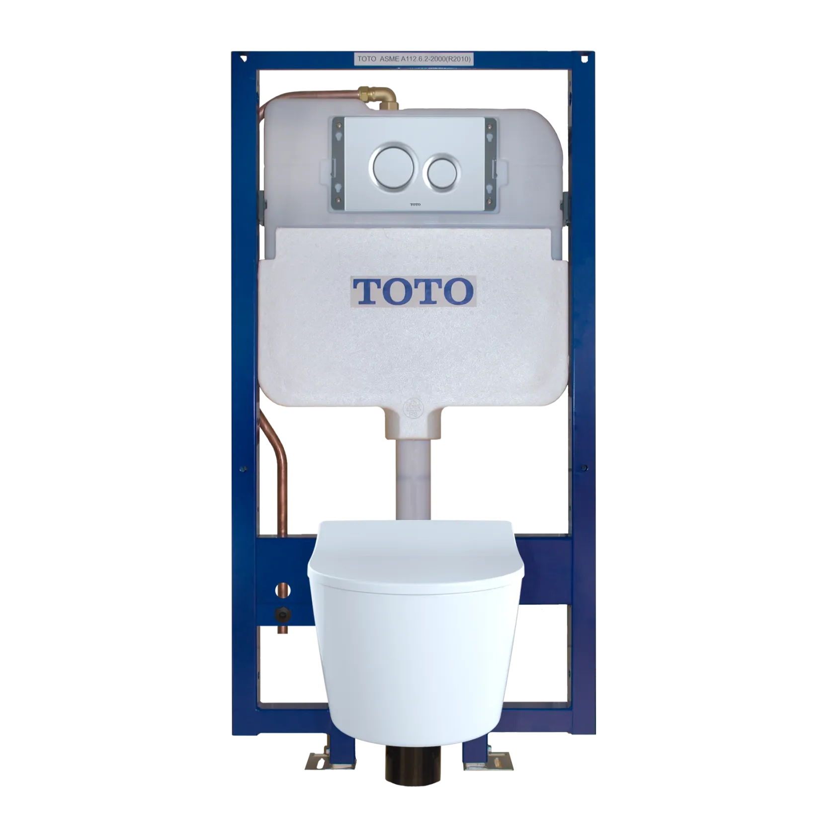 TOTO RP Wall-Hung D-Shape Toilet and DuoFit In-Wall 1.28 and 0.9 GPF Dual-Flush Tank System with Copper Supply, Matte Silver, Vitreous China|Steel|Plastic, CWT447247CMFG#MS